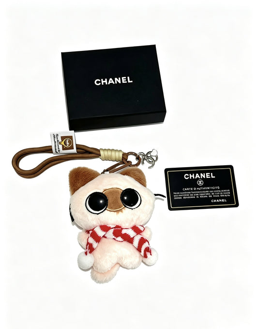 Chanel Vintage-Finish Keychain
