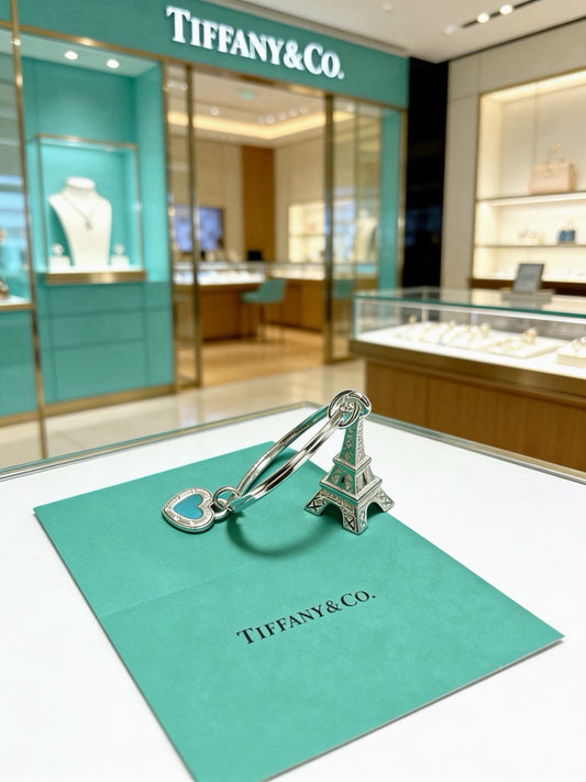 Tiffany & Co. Keychain