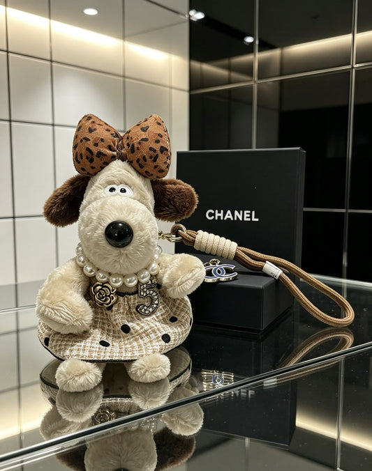 Chanel Vintage-Finish Keychain