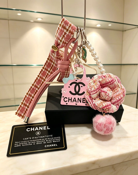 Chanel Vintage-Finish Keychain