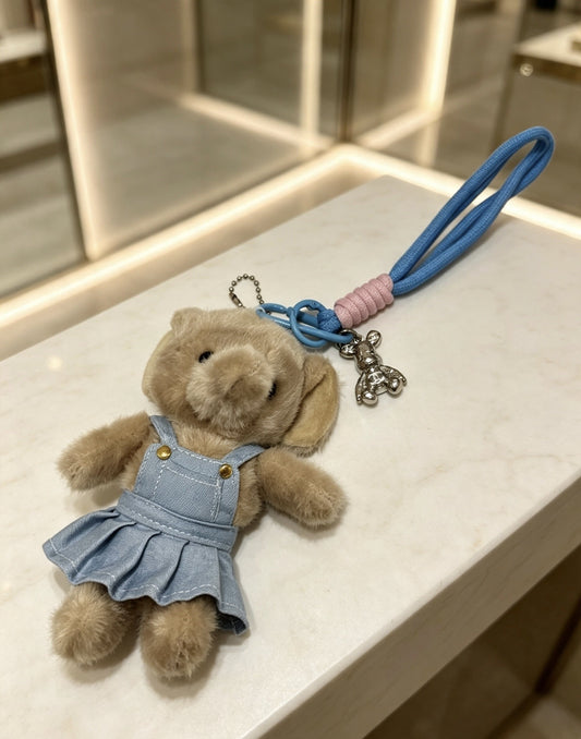 Chanel Vintage-Finish Keychain