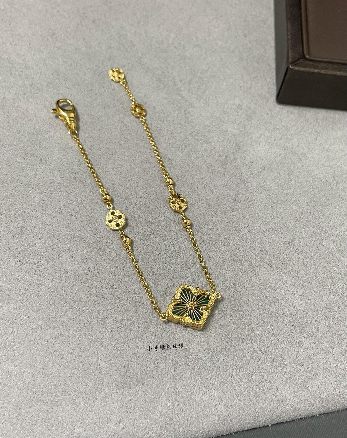 Buccellati Clover Bracelet