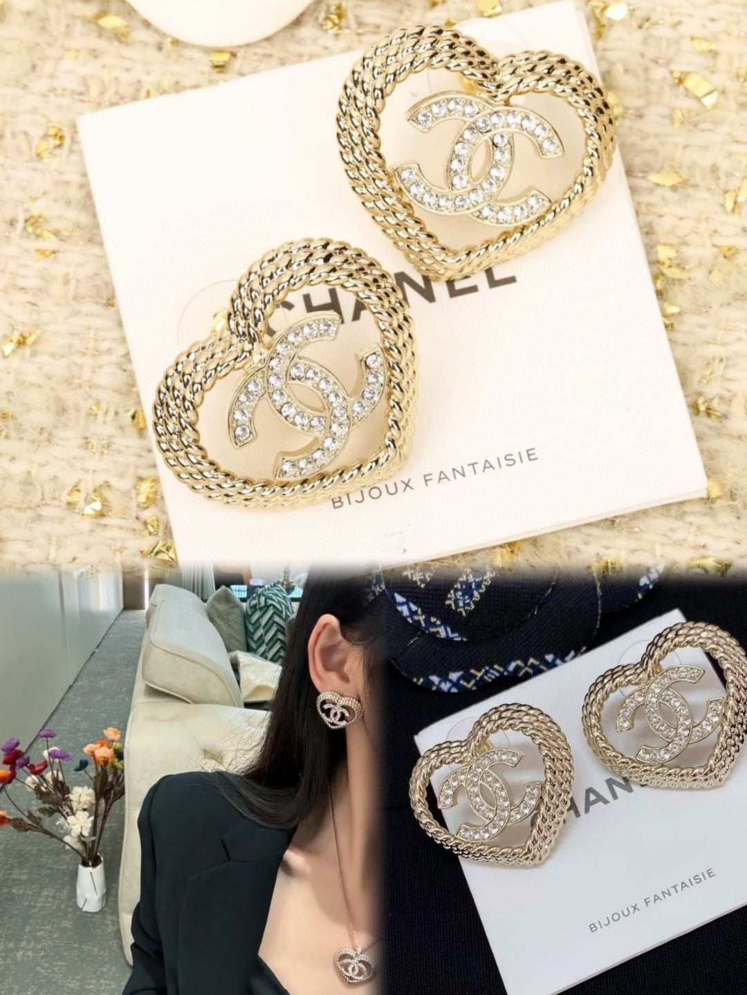 Chanel Logo Earrings