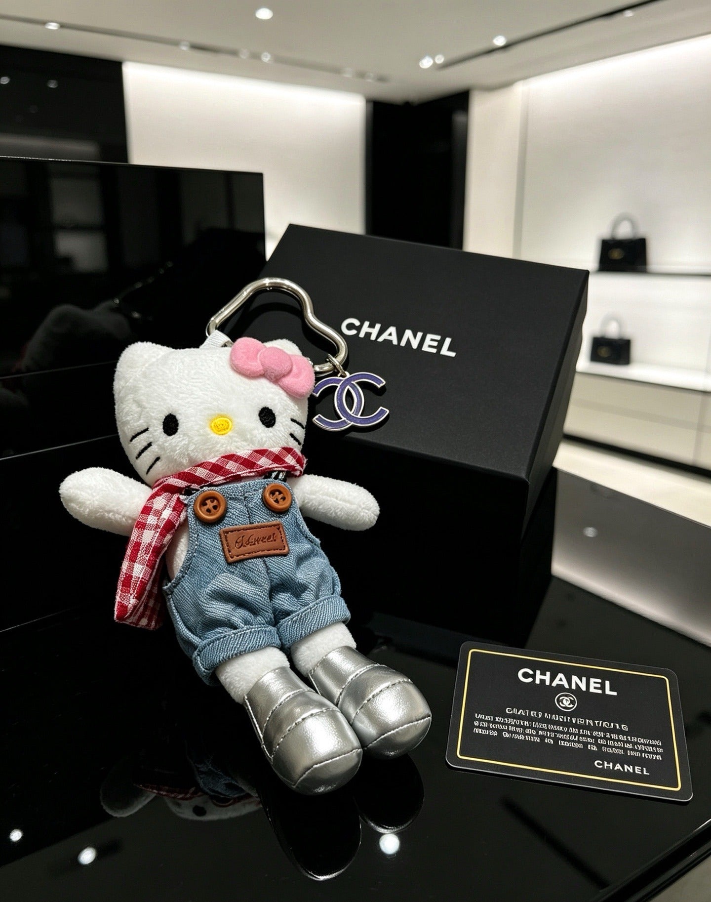 Chanel Vintage-Finish Keychain