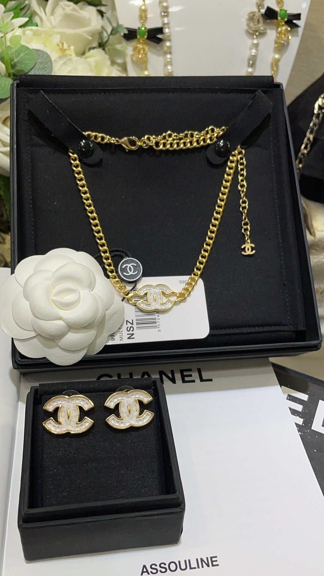 Chanel White Chain Necklace
