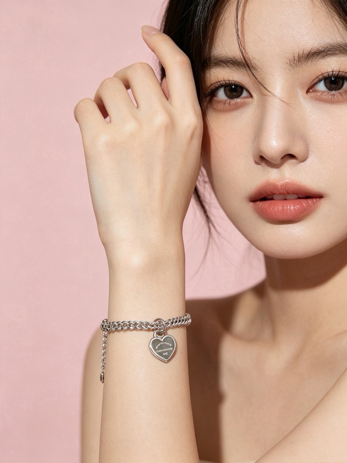 Tiffany & Co. Vintage-Finish Bracelet