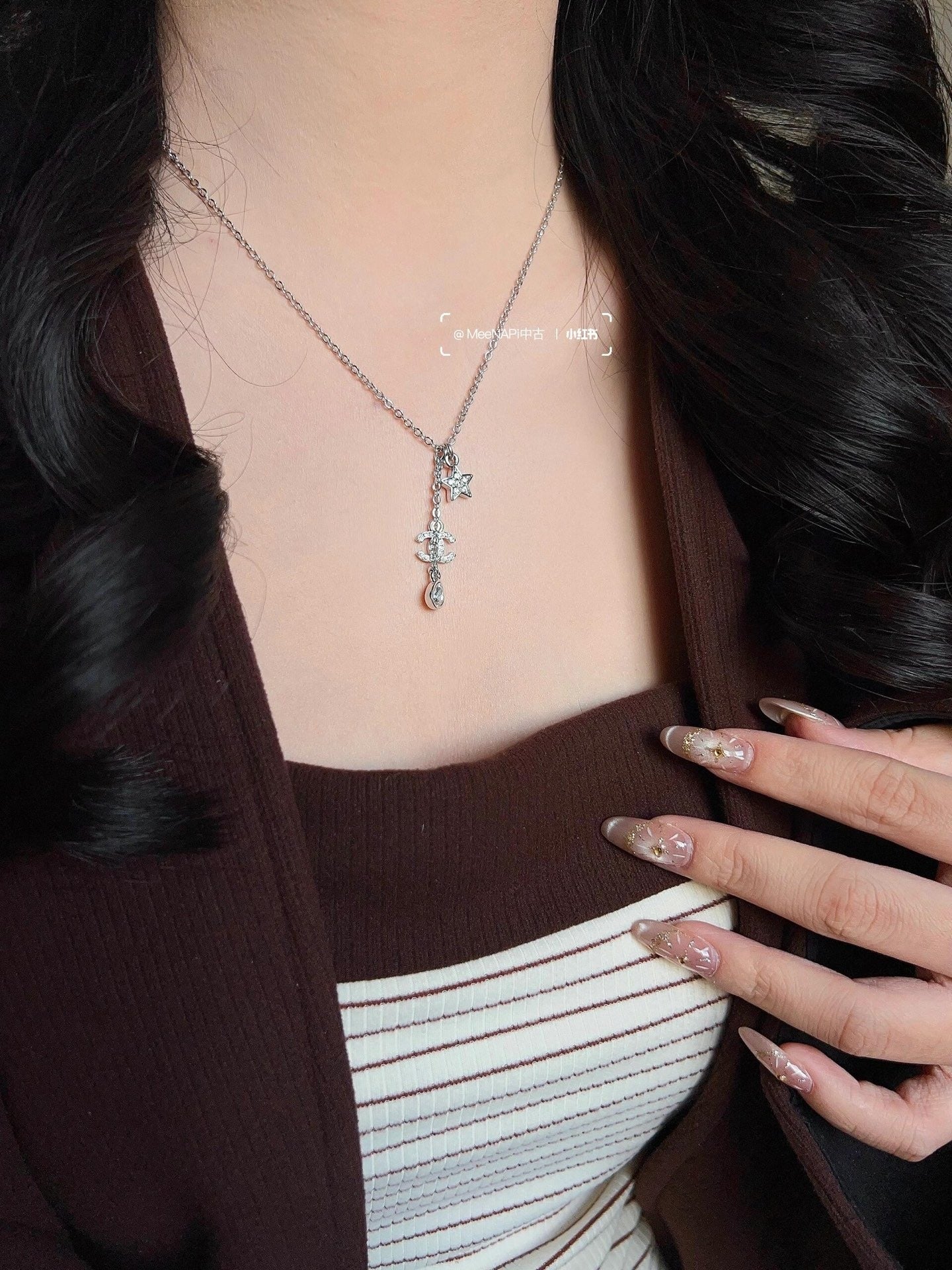 Chanel Brass Star Necklace
