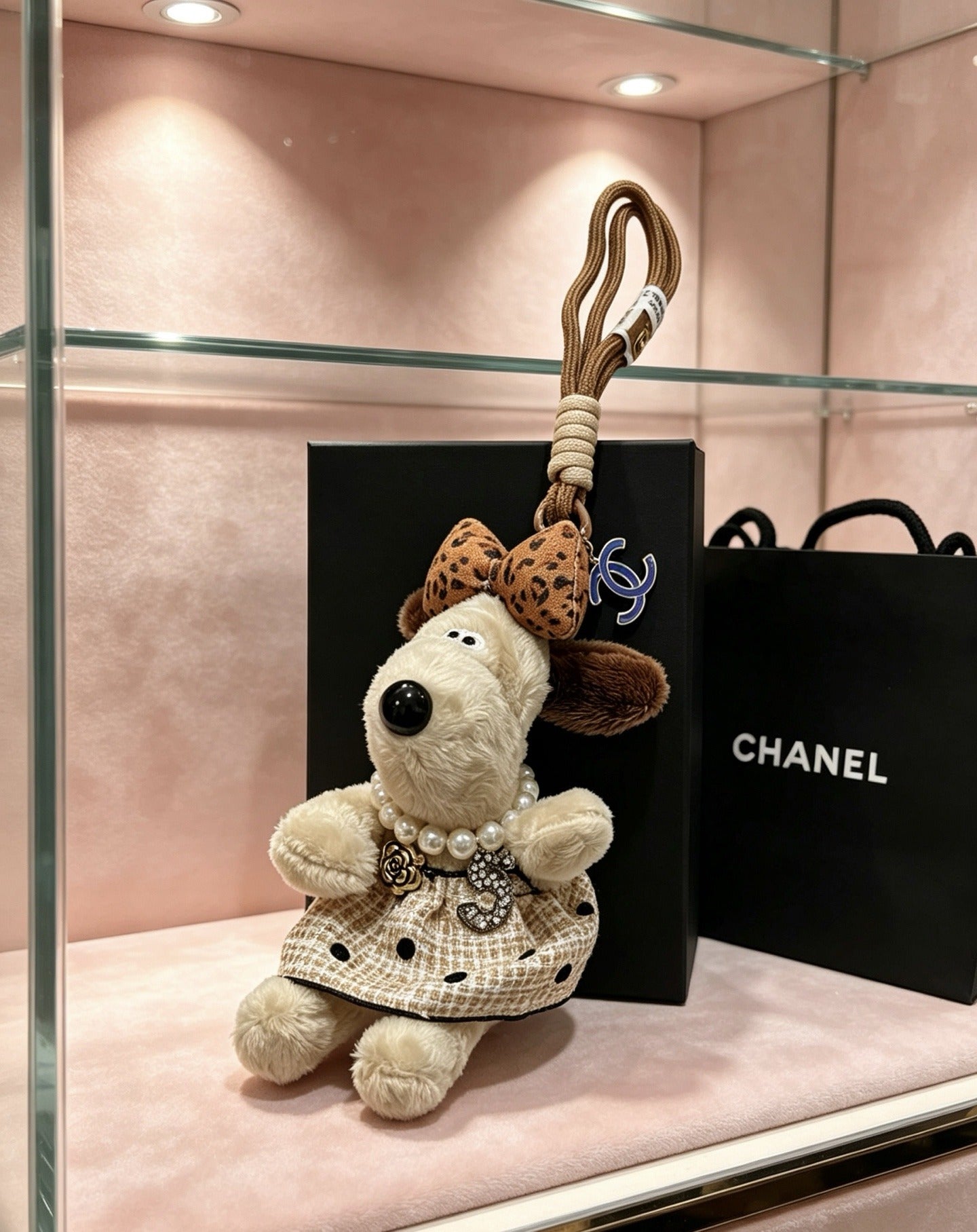 Chanel Vintage-Finish Keychain