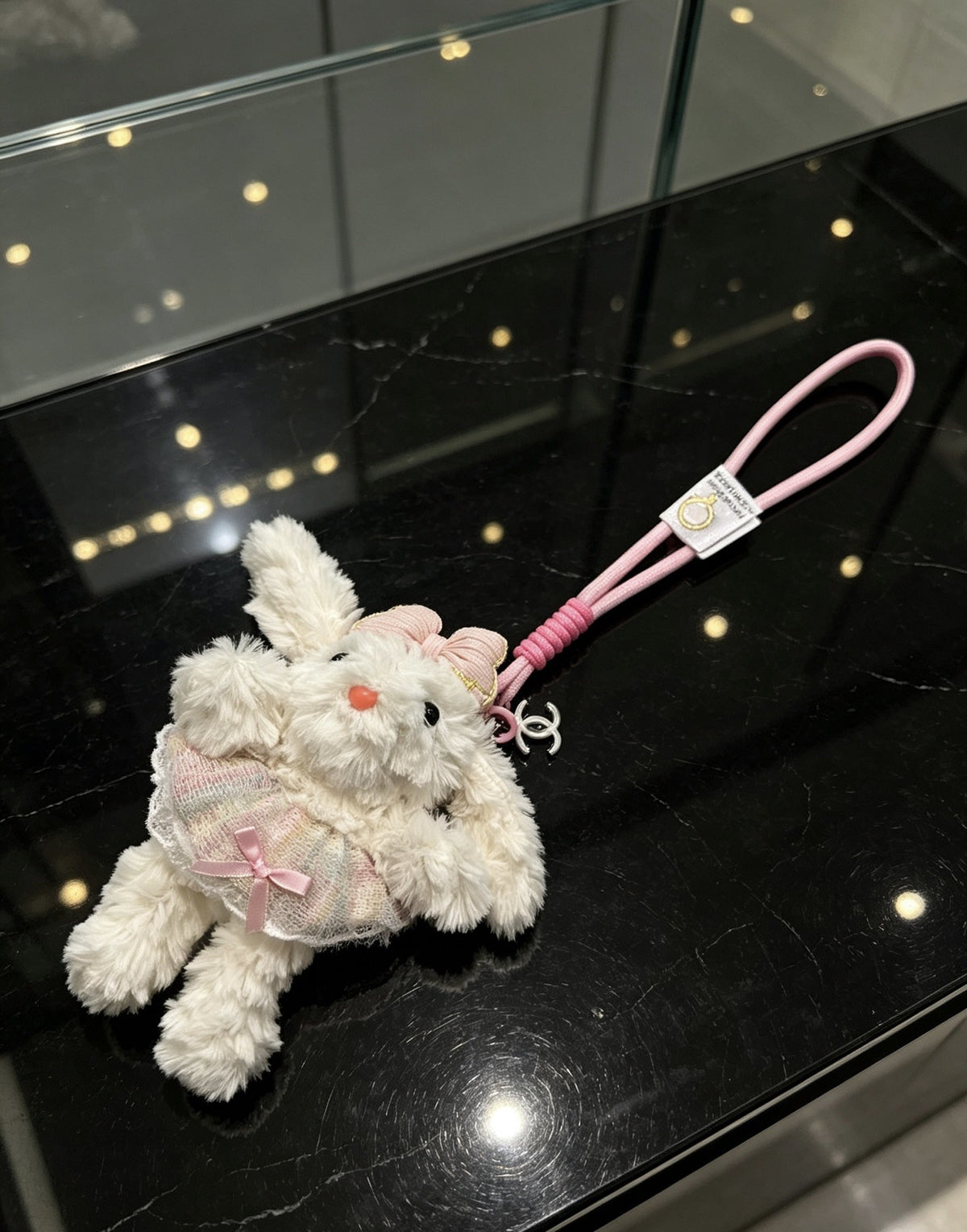 Chanel Vintage-Finish Keychain