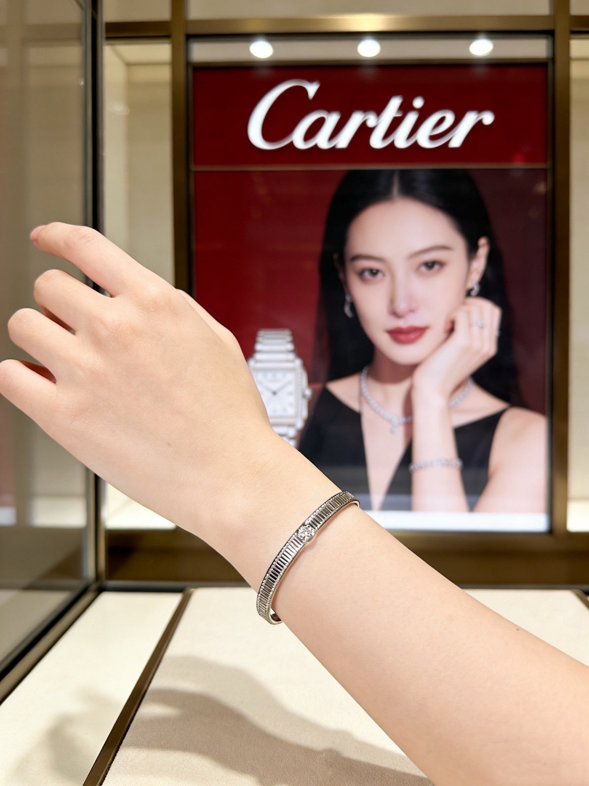 Cartier Bracelet