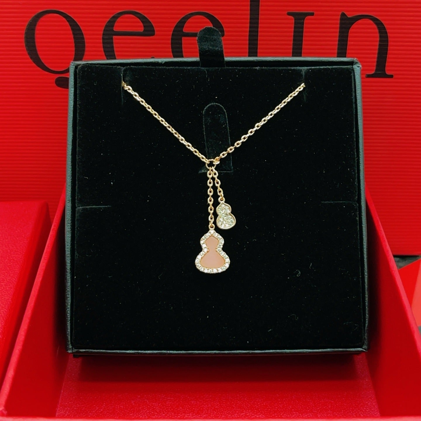 Qeelin Pink Brass Necklace