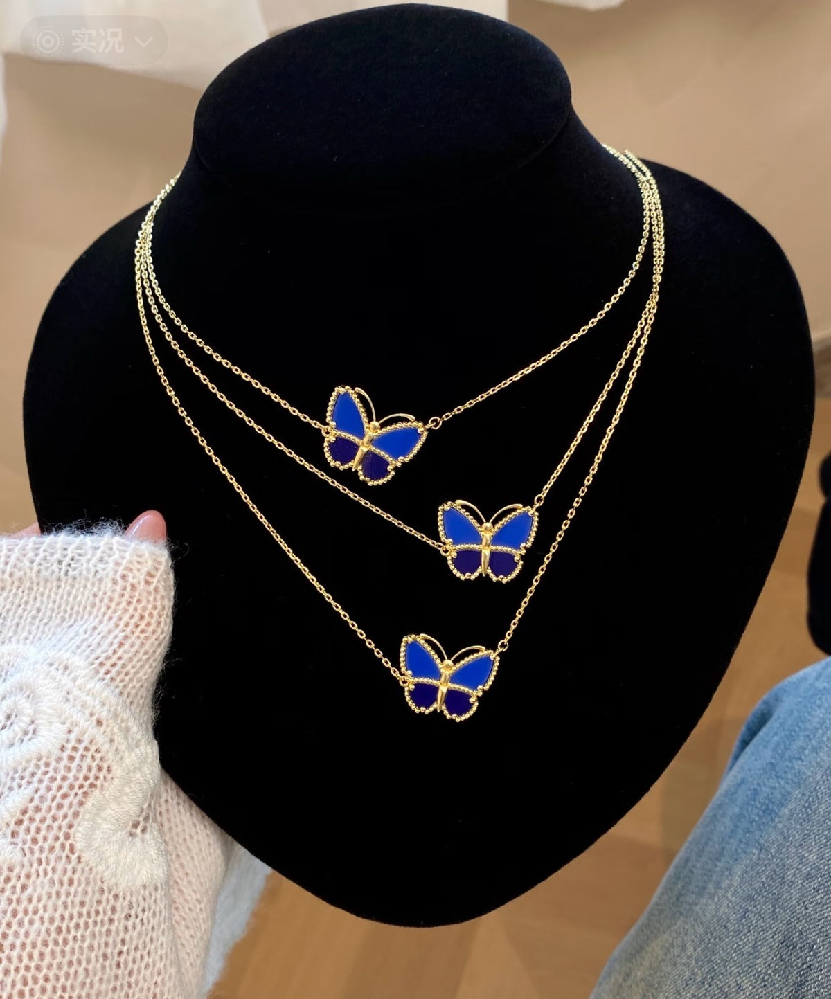 Van Cleef & Arpels Gold Butterfly Necklace