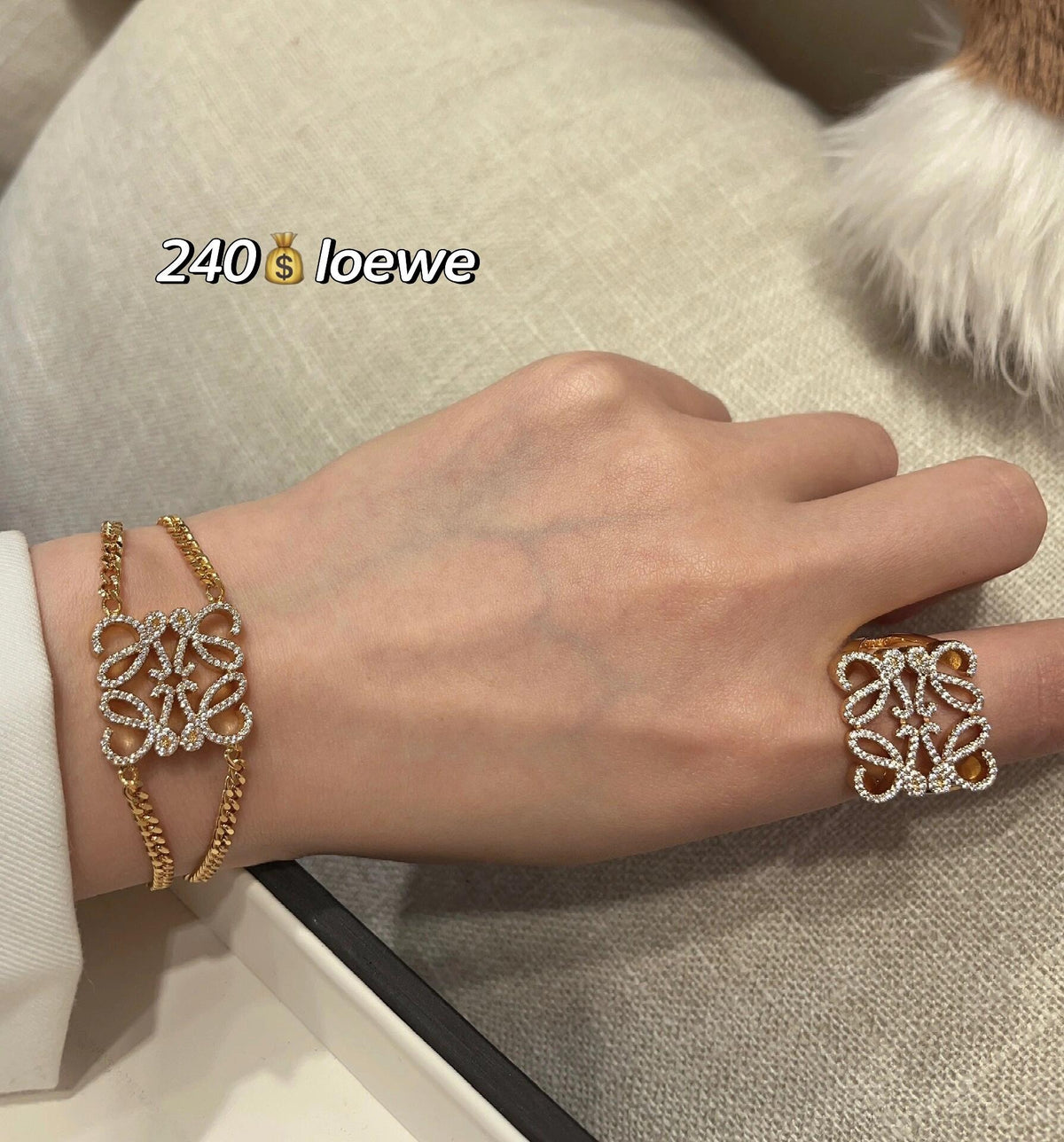 Loewe Brass Ring