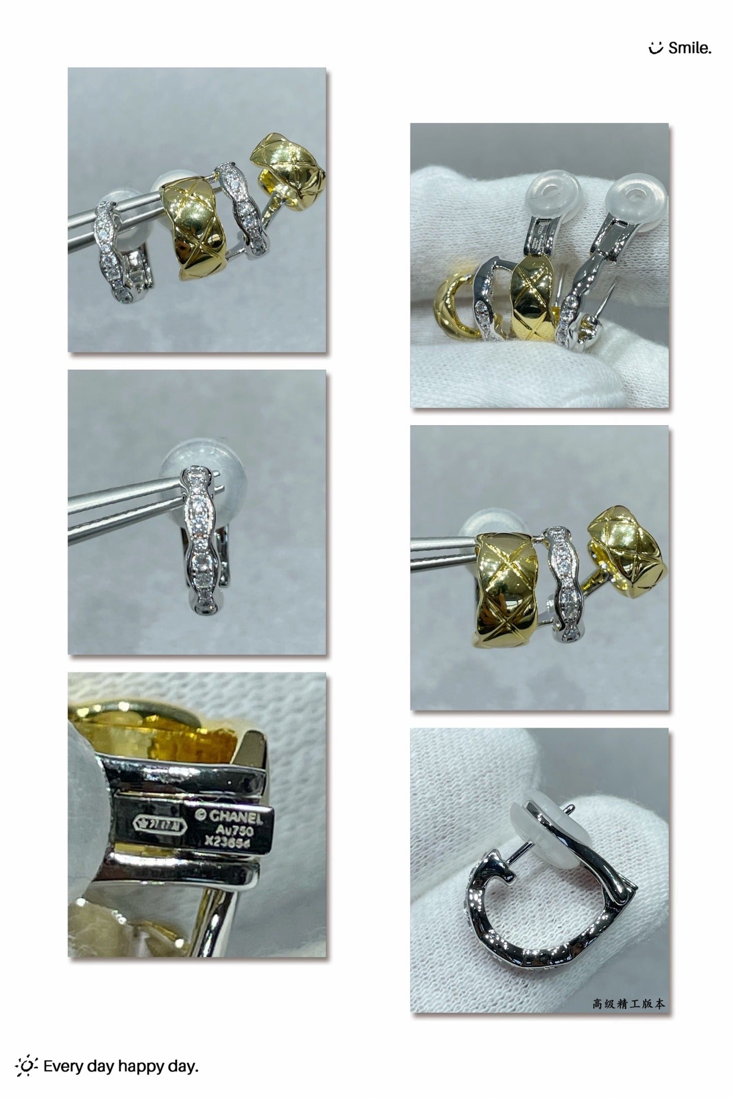 Chanel Crystal Earrings