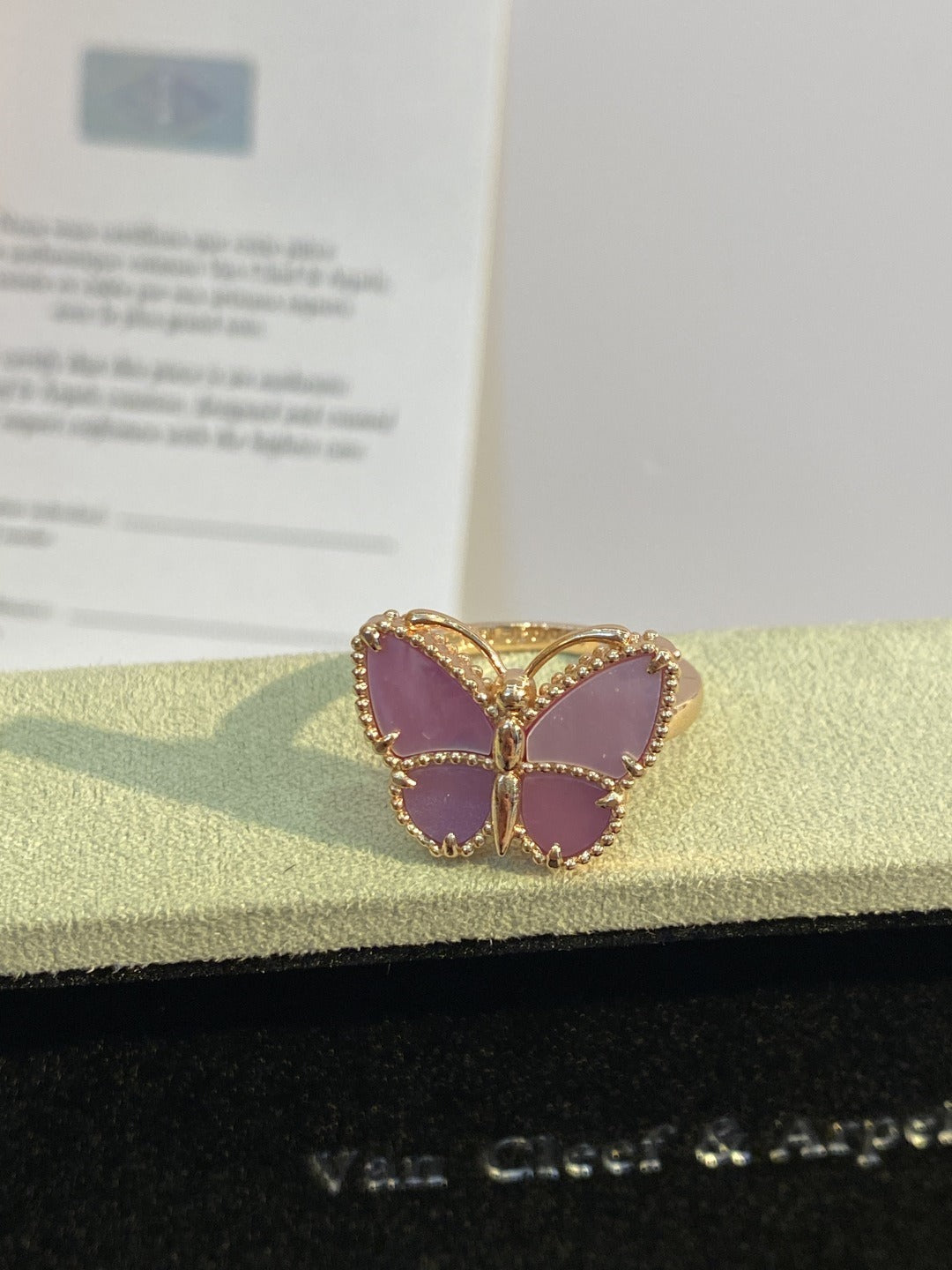 Van Cleef & Arpels Butterfly Ring