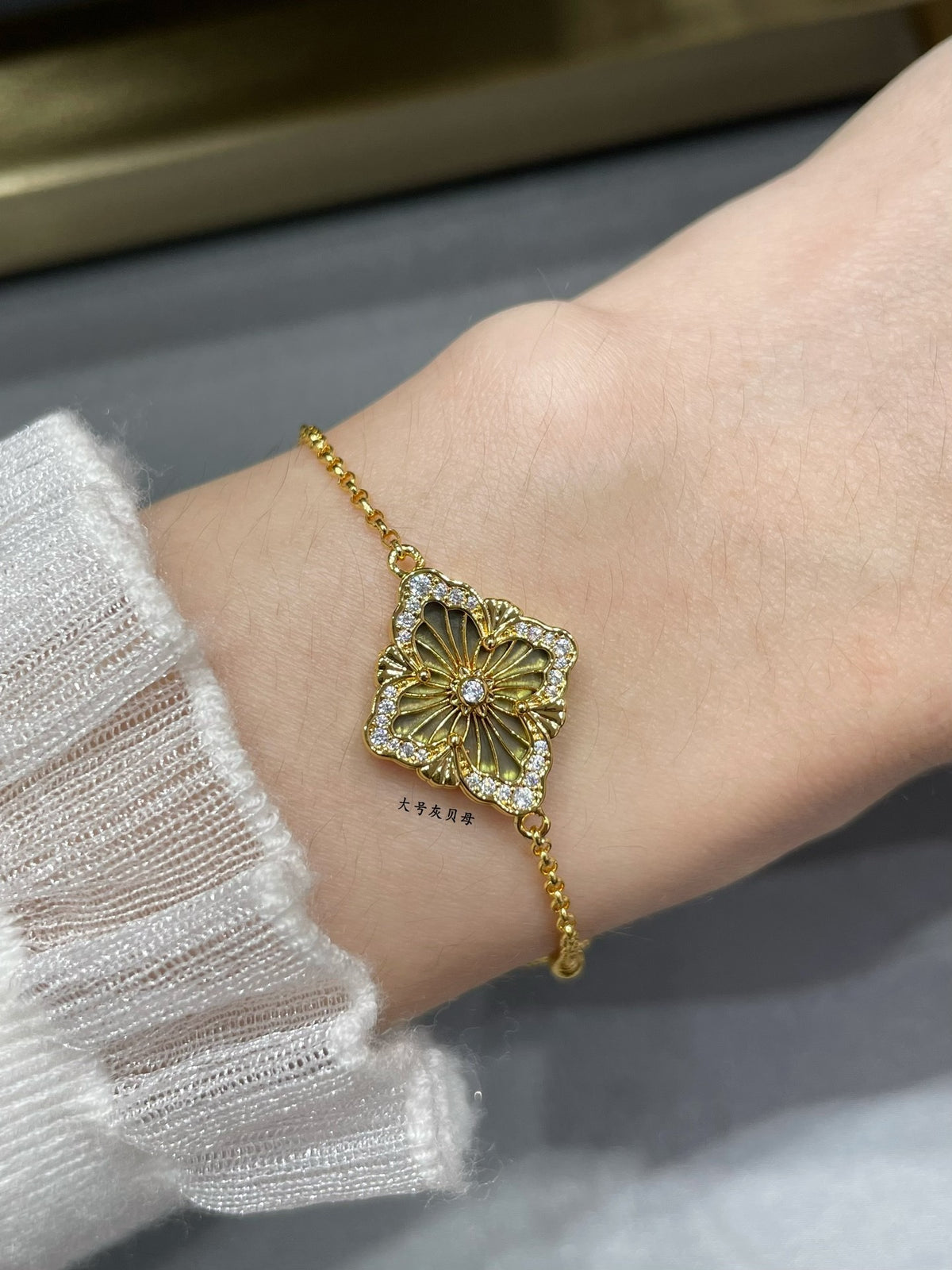 Buccellati Clover Bracelet