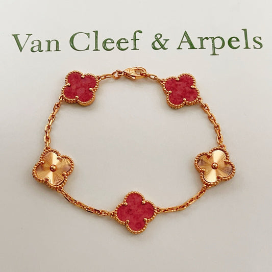 Van Cleef & Arpels Brass Clover Bracelet