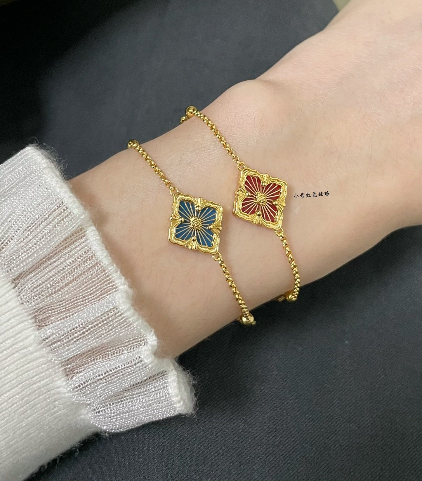 Buccellati Clover Bracelet