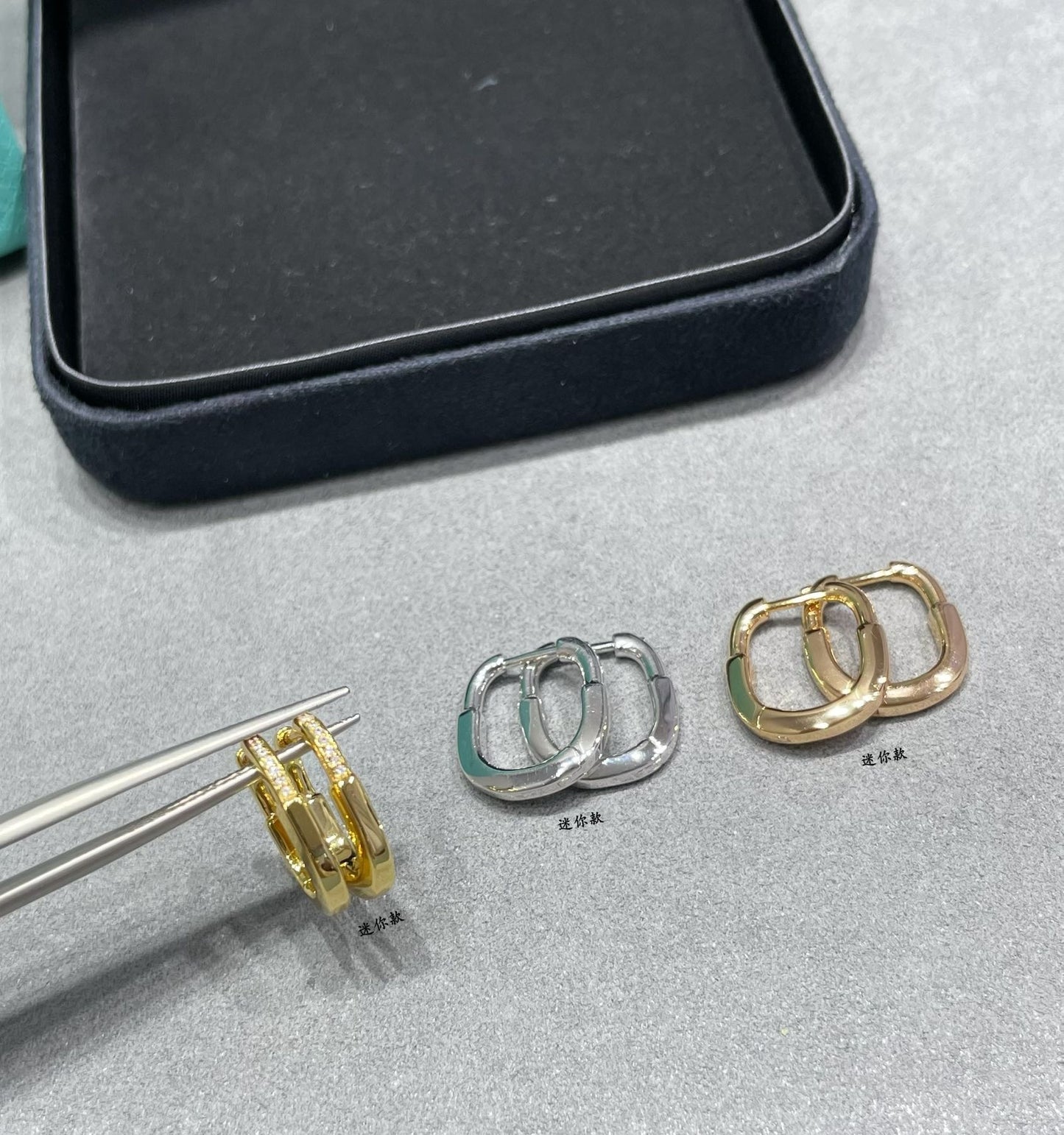 Tiffany & Co. Lock Earrings