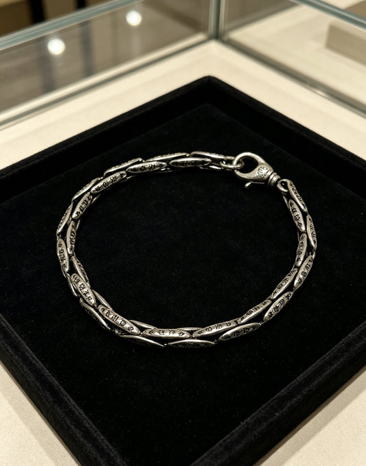 Chrome Hearts Sterling Silver Cross Bracelet