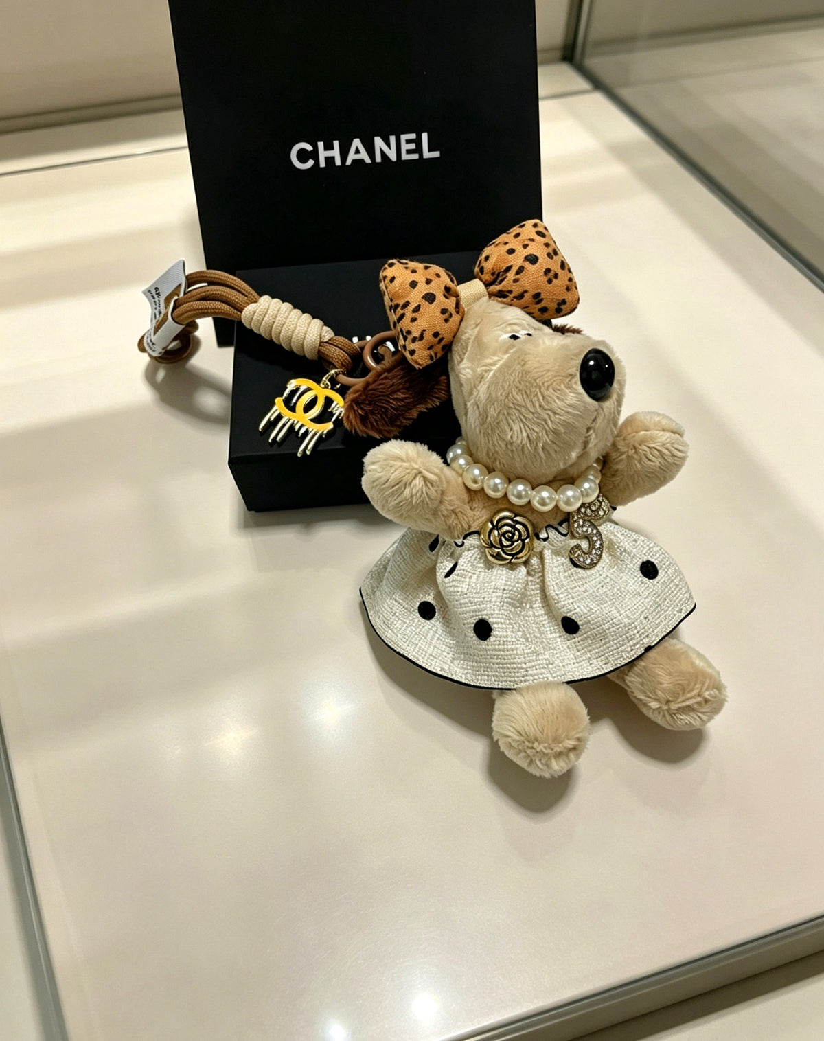 Chanel Vintage-Finish Keychain