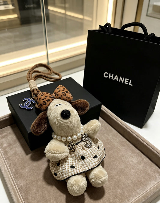Chanel Vintage-Finish Keychain