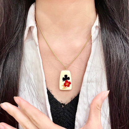 Chanel Necklace
