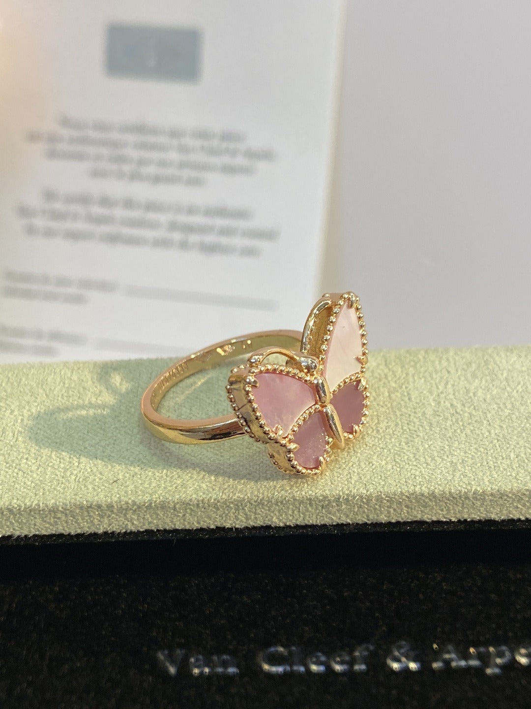 Van Cleef & Arpels Butterfly Ring