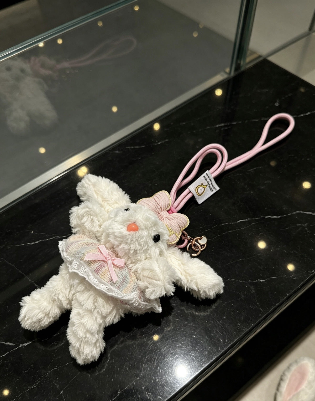 Chanel Vintage-Finish Keychain