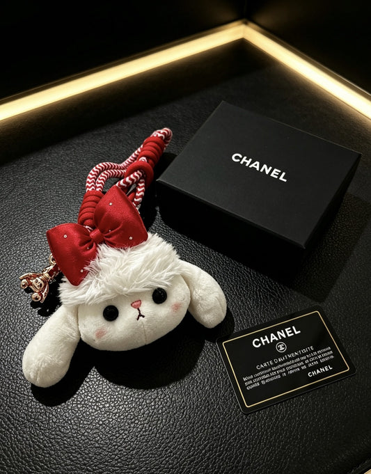 Chanel Vintage-Finish Keychain