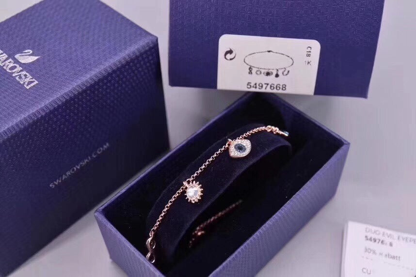 Swarovski Gold Crystal Bracelet