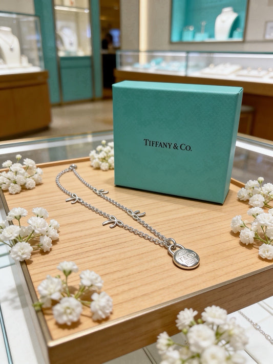Tiffany & Co. Vintage-Finish Necklace
