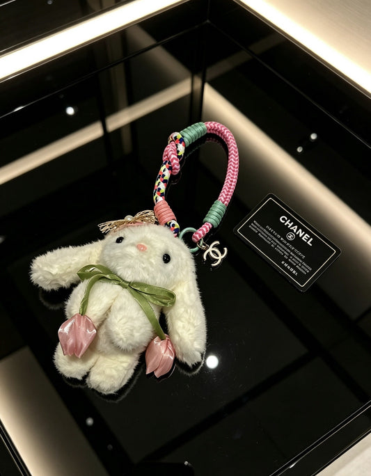 Chanel Vintage-Finish Keychain