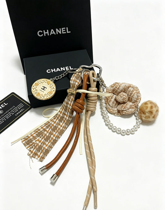 Chanel Vintage-Finish Keychain