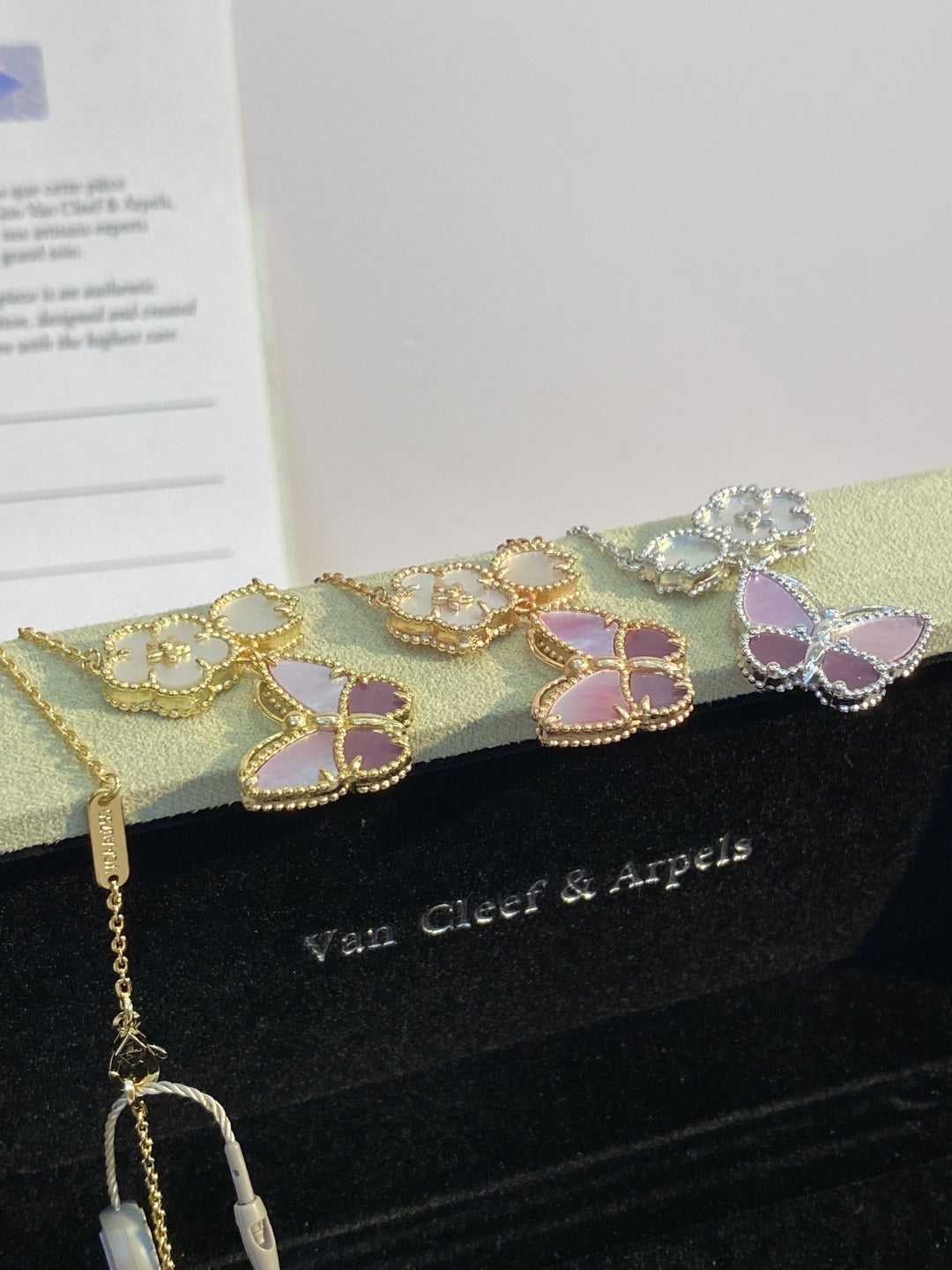 Van Cleef & Arpels Butterfly Necklace