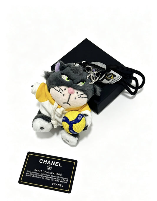 Chanel Vintage-Finish Keychain