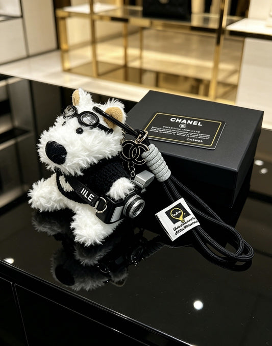 Chanel Vintage-Finish Keychain