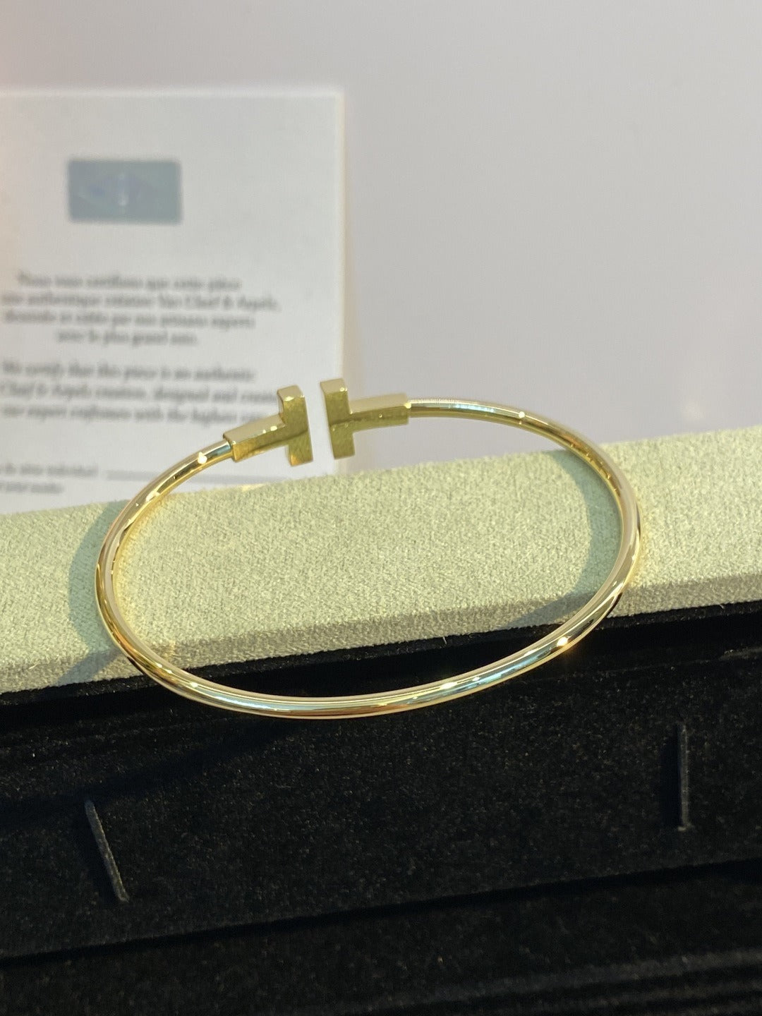 Tiffany & Co. Gold Bracelet