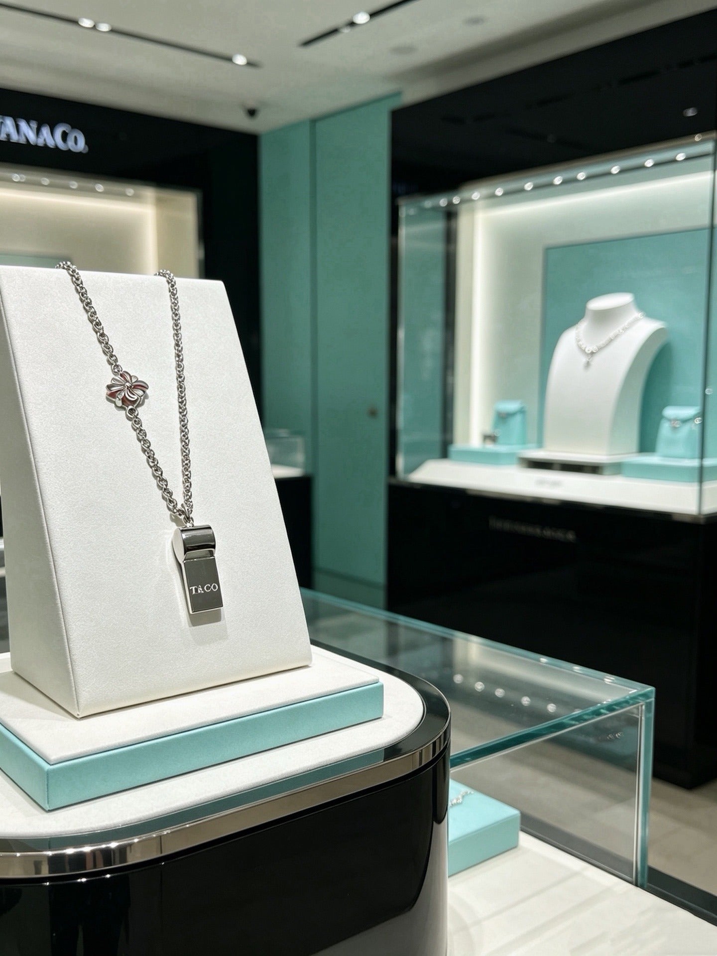 Tiffany & Co. Vintage-Finish Necklace