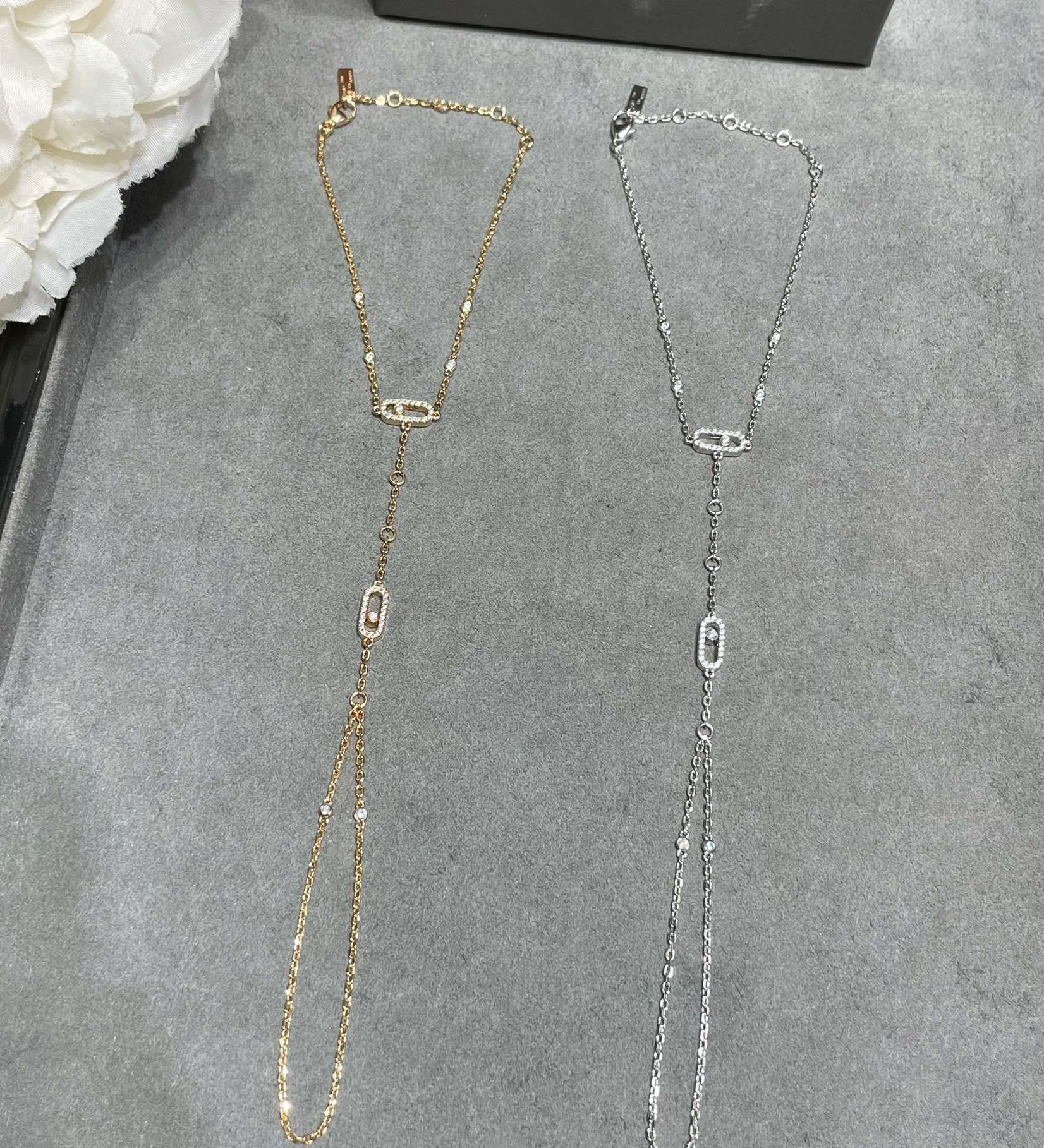 Messika Bracelet