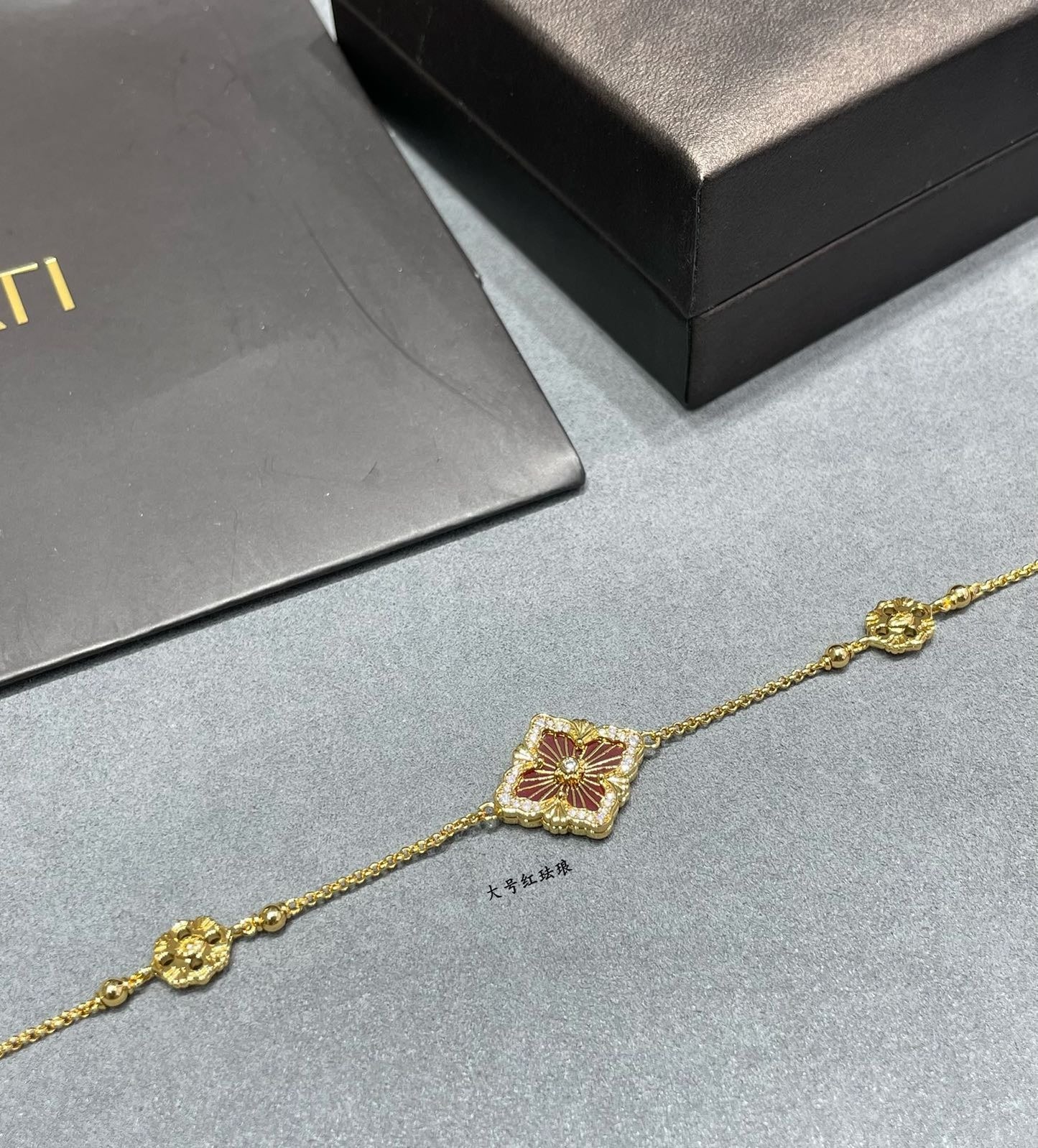 Buccellati Clover Bracelet