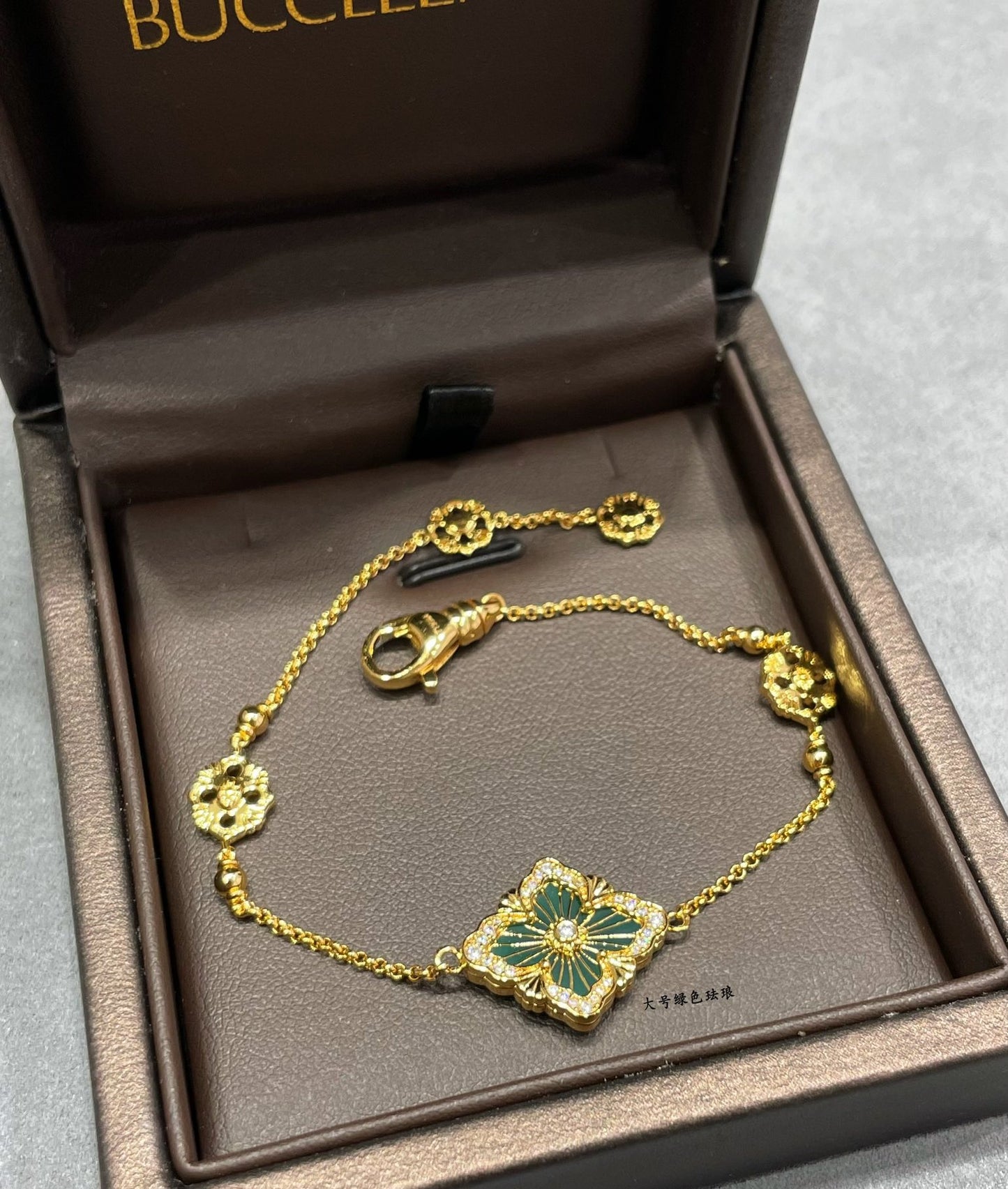 Buccellati Clover Bracelet