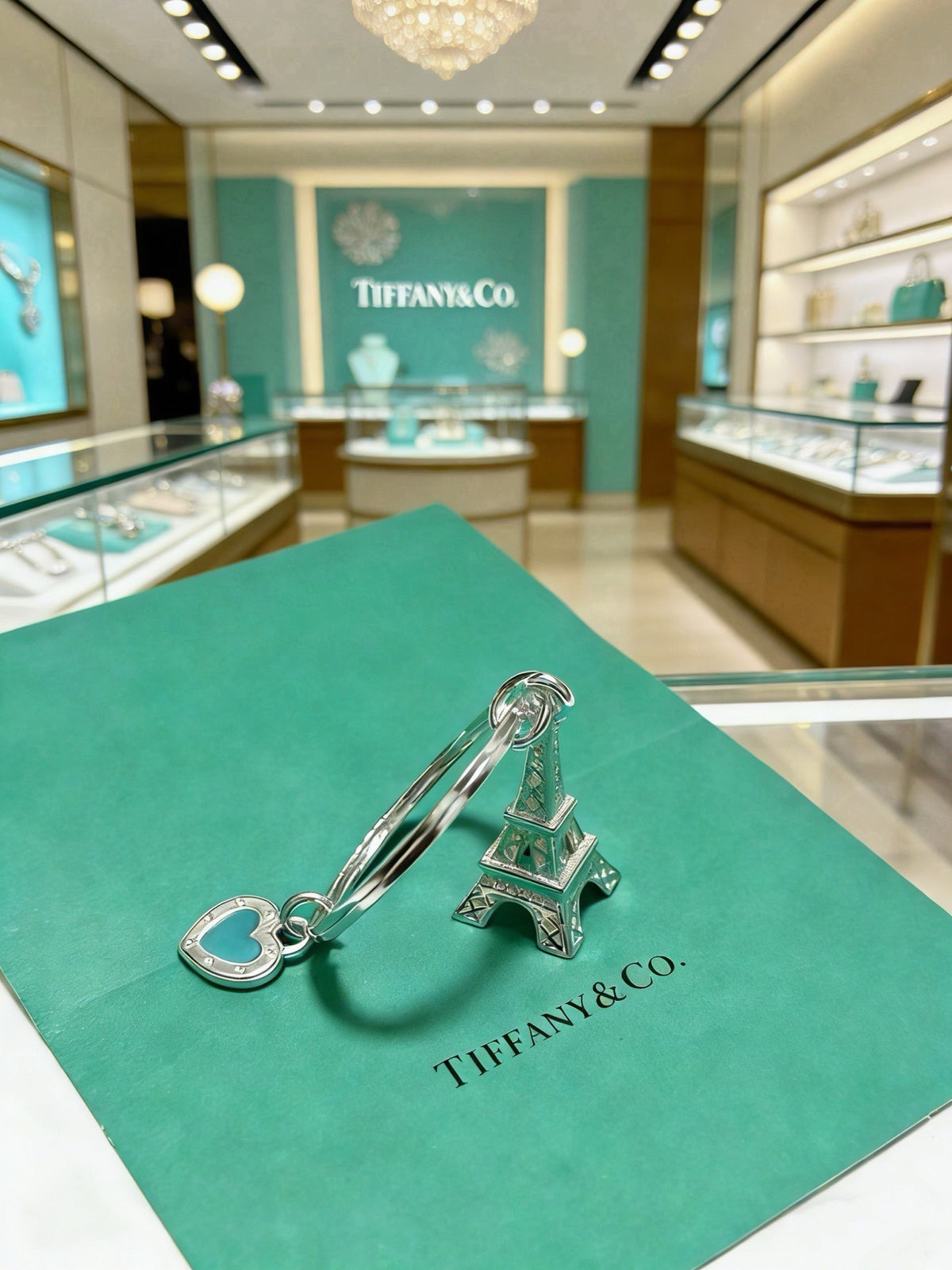 Tiffany & Co. Keychain