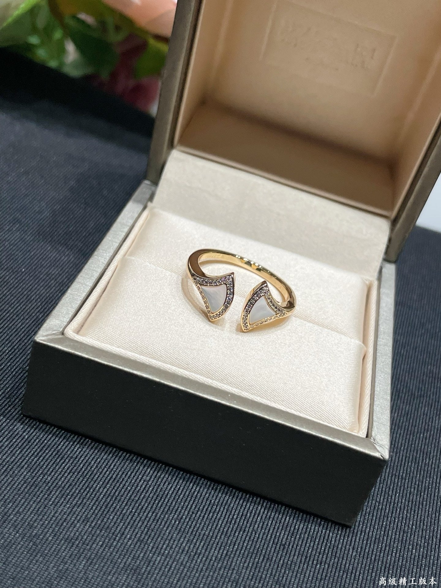 Bvlgari Ring