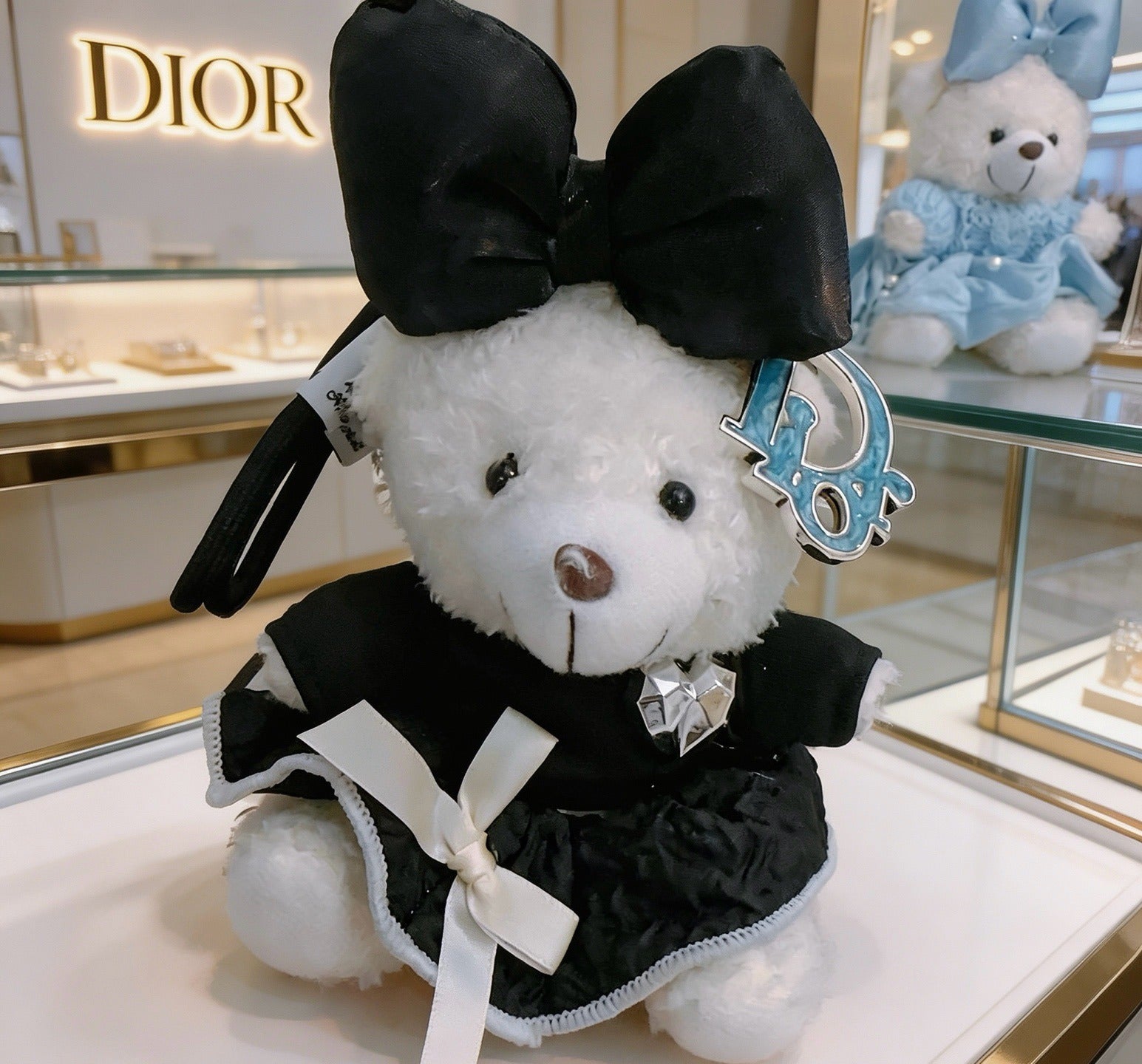 Dior Vintage-Finish Keychain