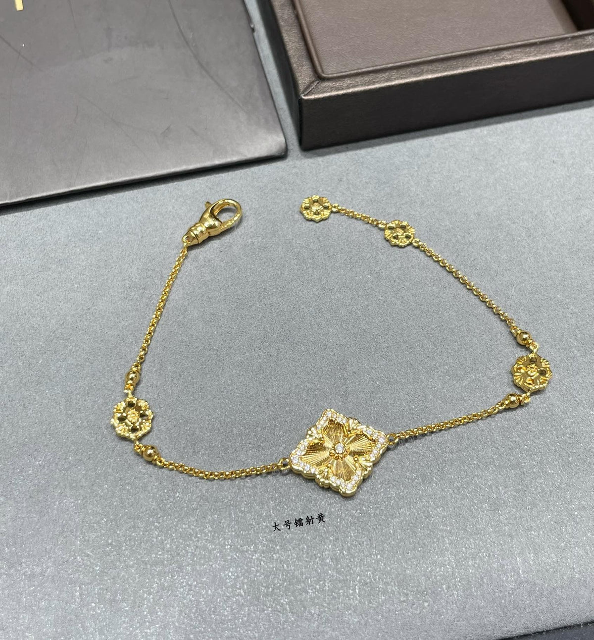 Buccellati Clover Bracelet