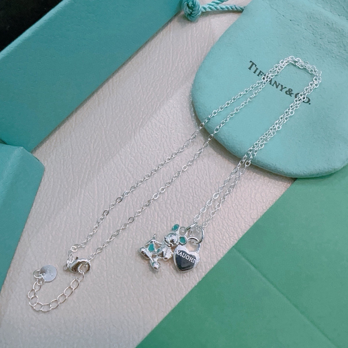 Tiffany & Co. Vintage-Finish Necklace