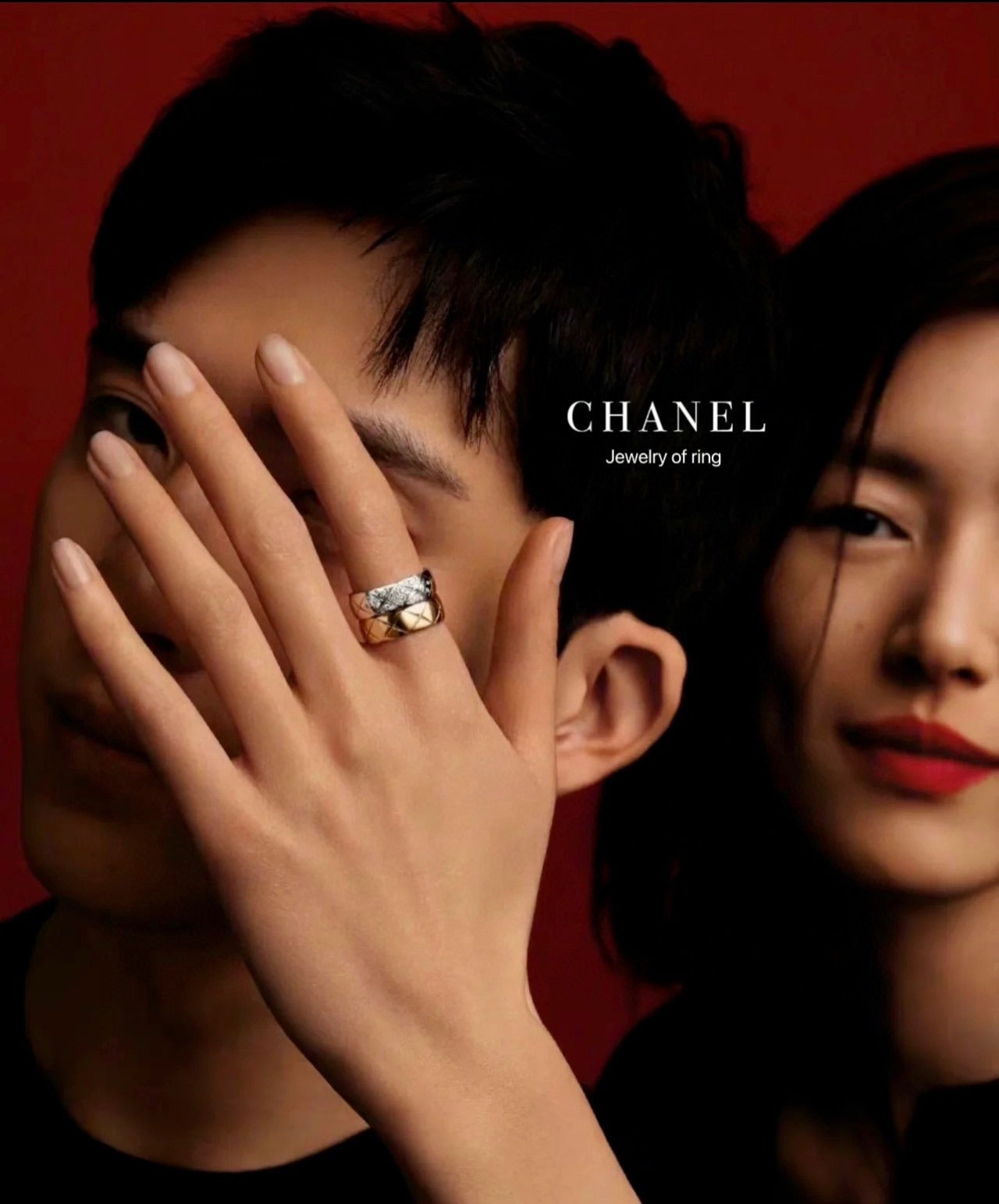 Chanel Silver Logo Ring