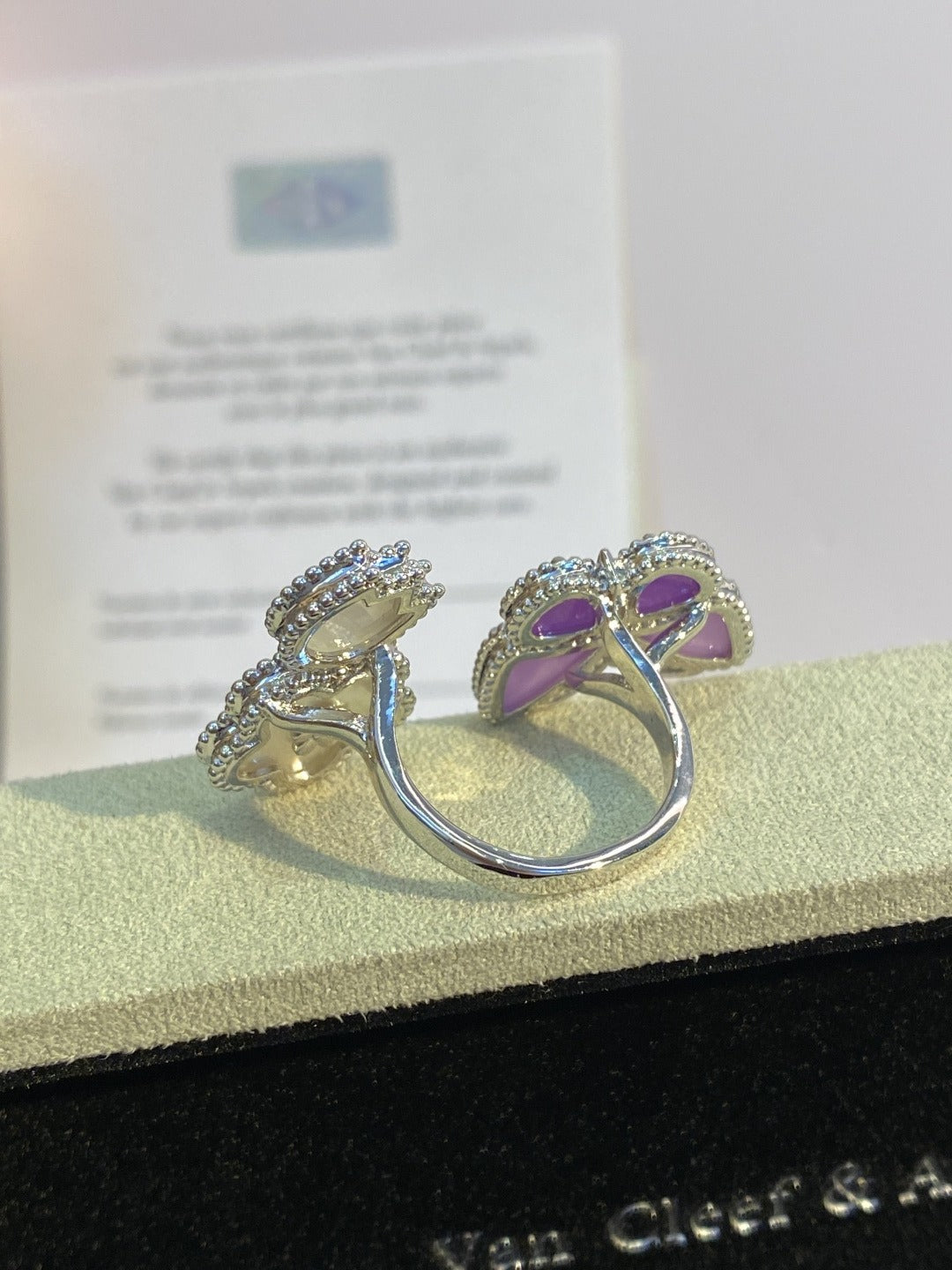 Van Cleef & Arpels Butterfly Ring