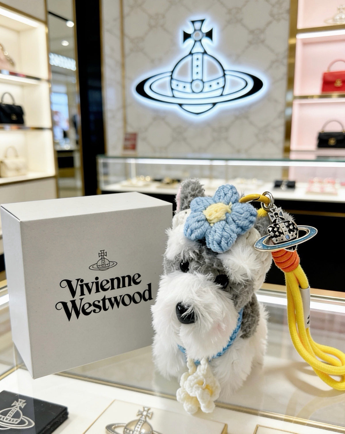 Vivienne Westwood Vintage-Finish Keychain